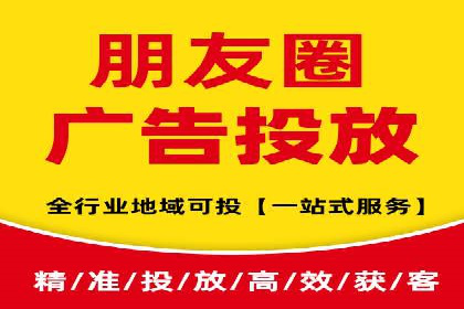 百度竞价个人开户经验谈