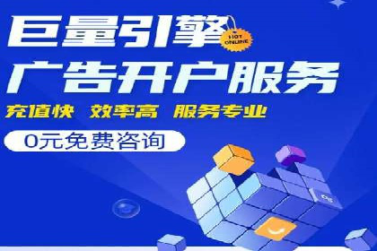 信息流广告案例分析：抖音广告策略