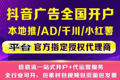 SEM代运营托管公司成功案例：提升品牌曝光率