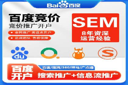 信息流广告运营案例：手游广告策略